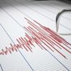 Son dakika: Manisa da 4.5 büyüklüğünde deprem meydana ...
