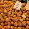 Serbest piyasada altın fiyatları Serbest piyasada altın fiyatları