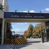 Hazine ve Maliye Bakanlığı: Kur farkı vergisi iddiası tamamen hayal ürünü