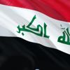 Irak Cumhurbaşkanı yeni bütçeyi onayladı Irak Cumhurbaşkanı yeni bütçeyi onayladı