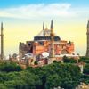Ayasofya Camii nerede? Ayasofya Camii yol tarifi ve konumu