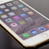 Dikkat! 16 Gb iPhone bulamayabilirsiniz Dikkat! 16 Gb iPhone bulamayabilirsiniz