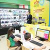Soru işaretli ‘destek’ Soru işaretli ‘destek’