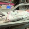 Fatma Gül bebek devlet korumasında Fatma Gül bebek devlet korumasında