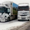 TIR’dan indi, canından oldu TIR’dan indi, canından oldu