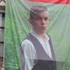 Dolandırıcılar şehit Eren Bülbül'ün adını kullanarak masum insanları kandırdı