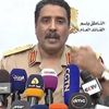 Libyalı Hafter güçlerinin sözcüsünden Türkiye'ye tehdit