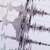 Erzincan'da deprem oldu Erzincan'da deprem oldu