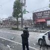 Japonya'da bir restoranda patlama meydana geldi, bir kişi öldü 18 kişi yaralı Japonya'da bir restoranda patlama meydana geldi, bir kişi öldü 18 kişi yaralı