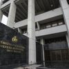 Merkez Bankası'ndan faiz açıklaması
