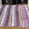 Gürcü şüpheli, sahte paralarla yakalandı Gürcü şüpheli, sahte paralarla yakalandı