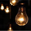 3 ilde elektrik kesintisi 3 ilde elektrik kesintisi