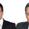 Açıklama oğul Osman Gökçek'ten geldi