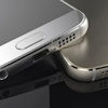 Galaxy S7’den büyük bomba