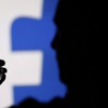 Facebook kullananlar bu habere dikkat! Facebook kullananlar bu habere dikkat!
