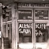 İşte Maraş Katliamı'nın fotoğrafları İşte Maraş Katliamı'nın fotoğrafları