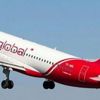 Son dakika: Atlasglobal uçuşlarını durdurdu Son dakika: Atlasglobal uçuşlarını durdurdu