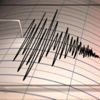 Balıkesir'de 3,9 büyüklüğünde deprem Balıkesir'de 3,9 büyüklüğünde deprem