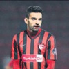 Demir için beklemede