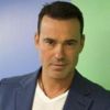 Murat Başoğlu'nun ifadesi ortaya çıktı