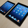 Apple'dan iPad meraklılarına müjde! Apple'dan iPad meraklılarına müjde!