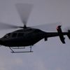 Antalya'da hava destekli uyuşturucu operasyonu Antalya'da hava destekli uyuşturucu operasyonu