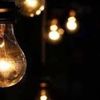 7 ilde büyük elektrik kesintisi