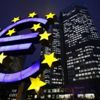 Avrupa Merkez Bankası , finansal istikrarın önündeki tehlikelere dikkat çekti