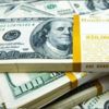 Dolar düştü mü? Dolar kaç TL? (14 Mart dolar ve euro fiyatları) Dolar düştü mü? Dolar kaç TL? (14 Mart dolar ve euro fiyatları)