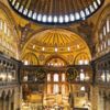Ayasofya'da sabah ezanı Yunanistan'ı rahatsız etti Ayasofya'da sabah ezanı Yunanistan'ı rahatsız etti