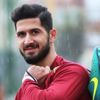 Emre Akbaba'nın 2014 yılında Galatasaray'a önerildiği ortaya çıktı Emre Akbaba'nın 2014 yılında Galatasaray'a önerildiği ortaya çıktı