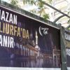 Diyarbakırlıları kızdıran Ramazan afişi Diyarbakırlıları kızdıran Ramazan afişi