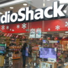 RadioShack iflas etti RadioShack iflas etti