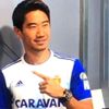 Beşiktaşlı eski oyuncu Kagawa, Real Zaragoza ya transfer ... Beşiktaşlı eski oyuncu Kagawa, Real Zaragoza ya transfer ...