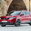 Nissan alana yakıt avantajı Nissan alana yakıt avantajı