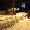 Van da polisi alarma geçiren şüpheli çantanın sahibi ... Van da polisi alarma geçiren şüpheli çantanın sahibi ...