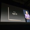 Apple Watch tanıtılıyor