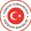 Türkiye o seçimi tanımayacak