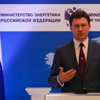Rusya: Türkiye'ye güveniyoruz Rusya: Türkiye'ye güveniyoruz