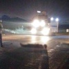 Kaymakamlık binasına el bombası atıldı Kaymakamlık binasına el bombası atıldı
