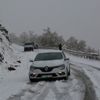 Tunceli’ye mevsimin ilk karı düştü, 31 köy yolu kapandı