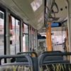 Marmaris açıklarında 5.5'lik deprem