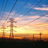 Spot piyasada yarın için elektrik fiyatları belirlendi | 10 Ekim 2020 spot elektrik fiyatları