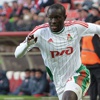 Oumar Niasse Galatasaray’da! Oumar Niasse kimdir?
