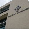 Anayasa Mahkemesi kritik kararını bugün açıklayacak Anayasa Mahkemesi kritik kararını bugün açıklayacak