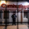 Başsavcılık'tan Cumhuriyet Gazetesi'ne soruşturma