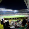 Fenerbahçe-Bursaspor maçıyla ilgili flaş gelişme