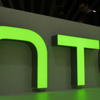 HTC’den yeni tablet