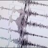 Bodrum'da korkutan deprem Bodrum'da korkutan deprem