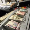 Merkez Bankası'ndan faiz kararı